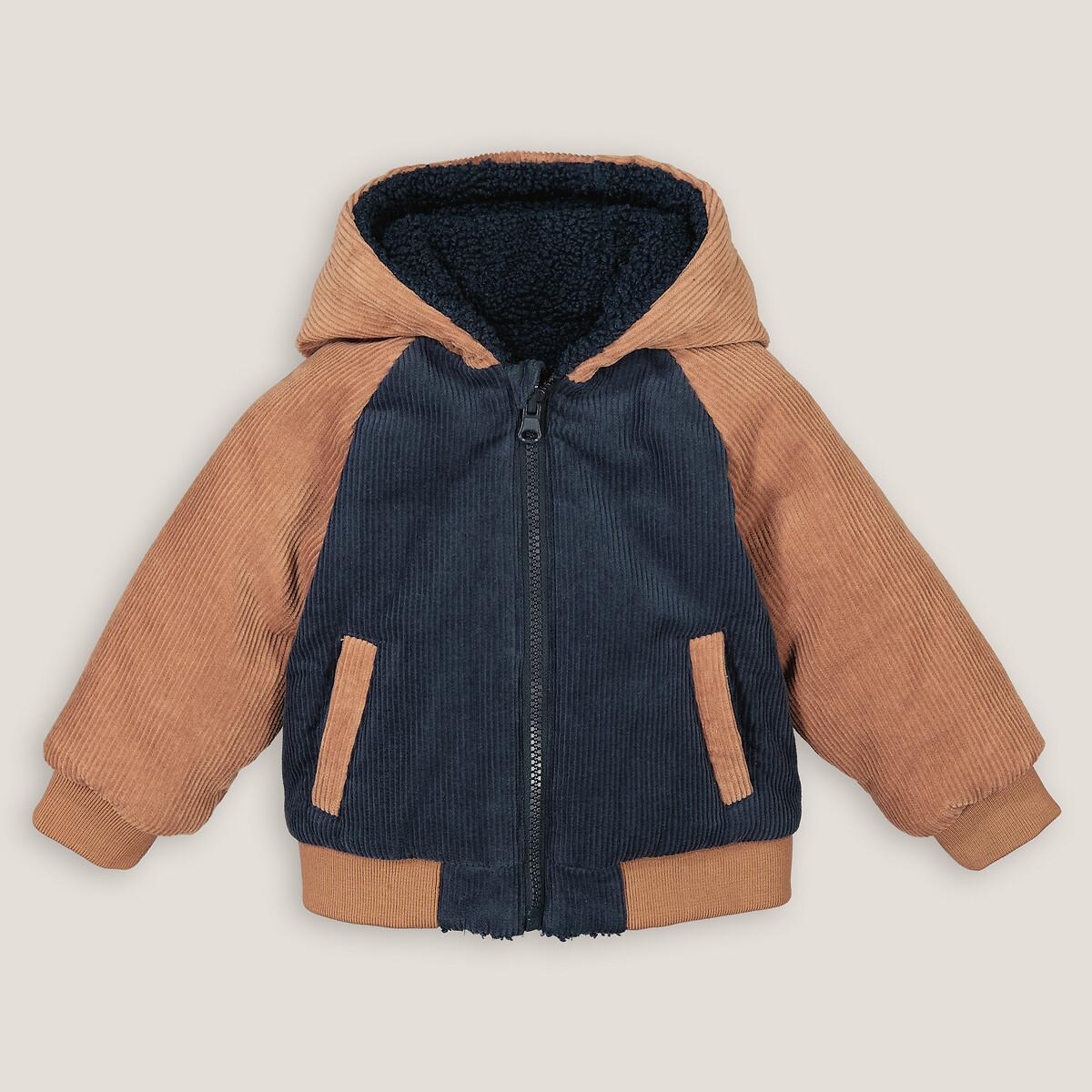 La Redoute Collections  Blouson chaud à capuche réversible 