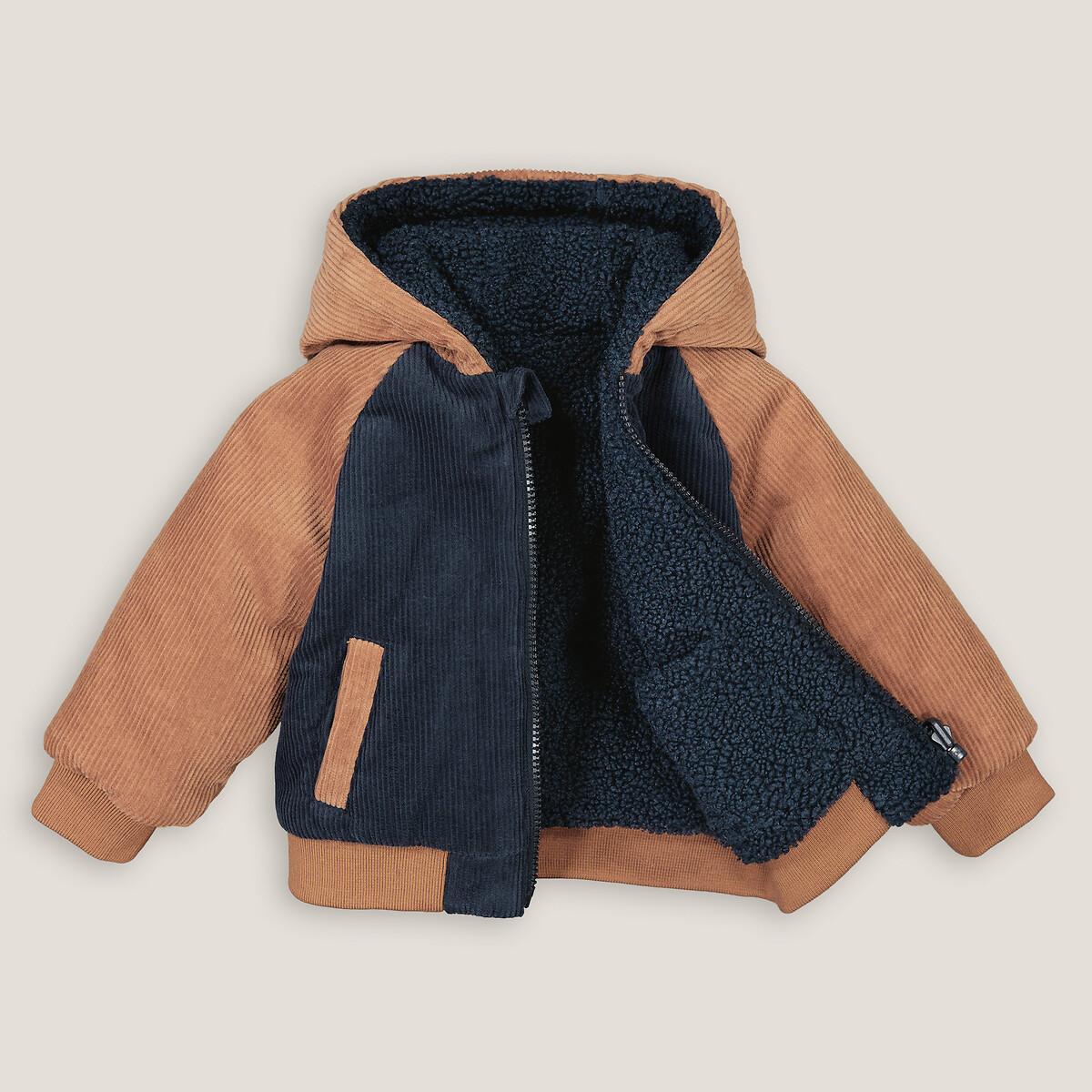 La Redoute Collections  Blouson chaud à capuche réversible 