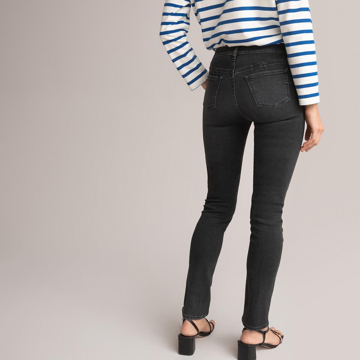 La Redoute Collections Jeans Push-up Slim Fit  