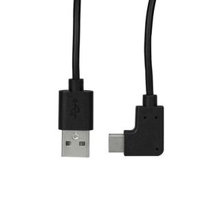 STARTECH.COM  StarTech.com USB-A auf USB-C Kabel - rechts gewinkelt - StSt - 1m - USB 2.0 