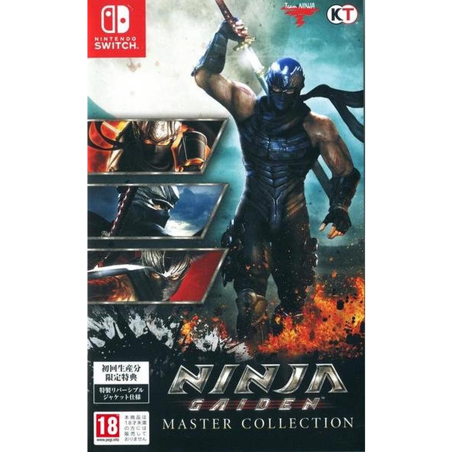 Ninja Gaiden Master Collection (1-3) -JP-