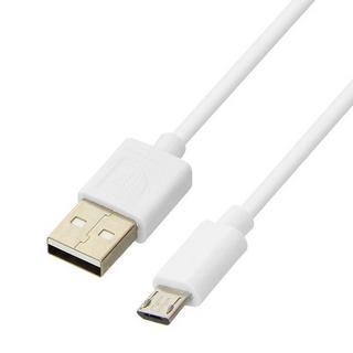 Avizar  Inkax Micro-USB auf USB 1m Kabel 