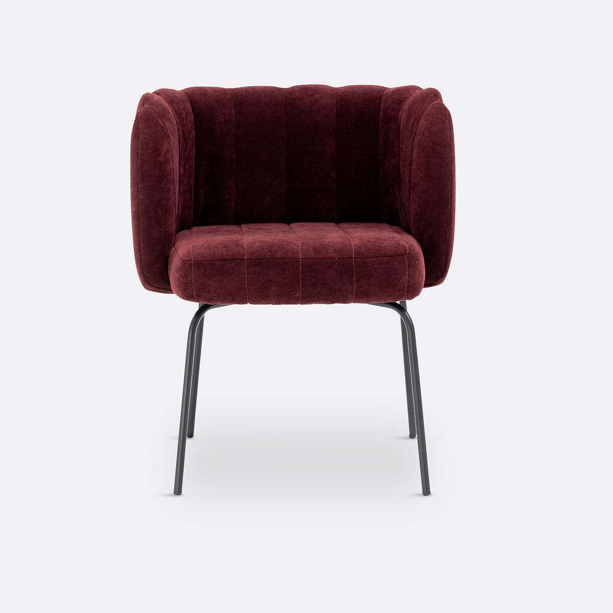 La Redoute Intérieurs Esszimmersessel Douna  