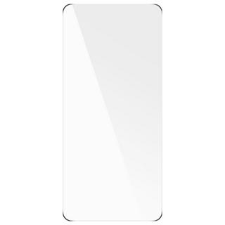 Avizar  Verre Trempé Samsung Xcover Pro 