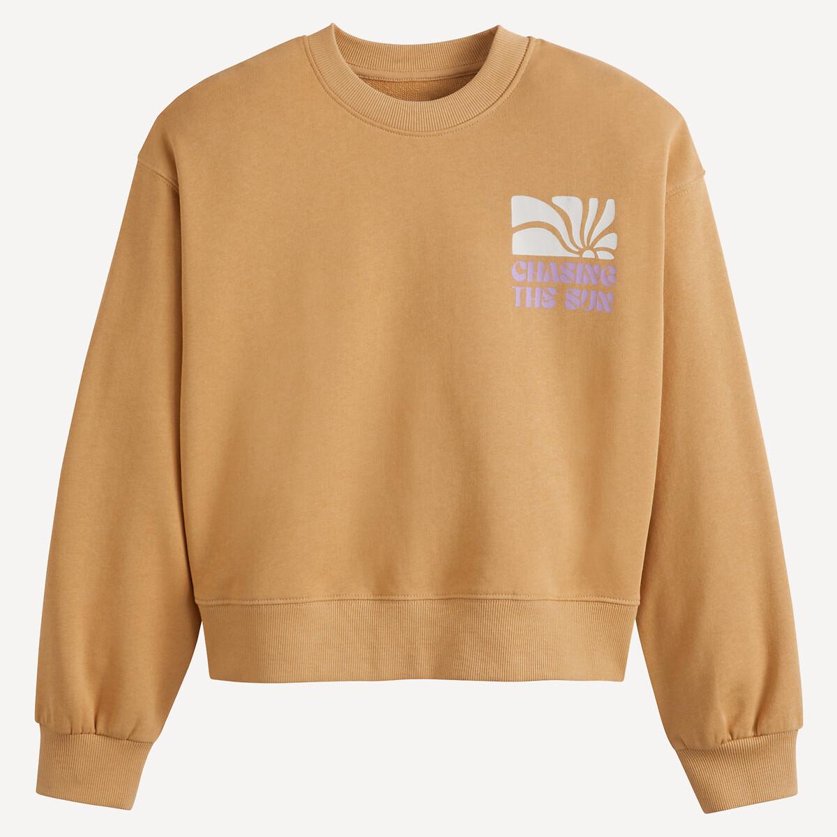 La Redoute Collections  Sweat col rond à message en molleton 