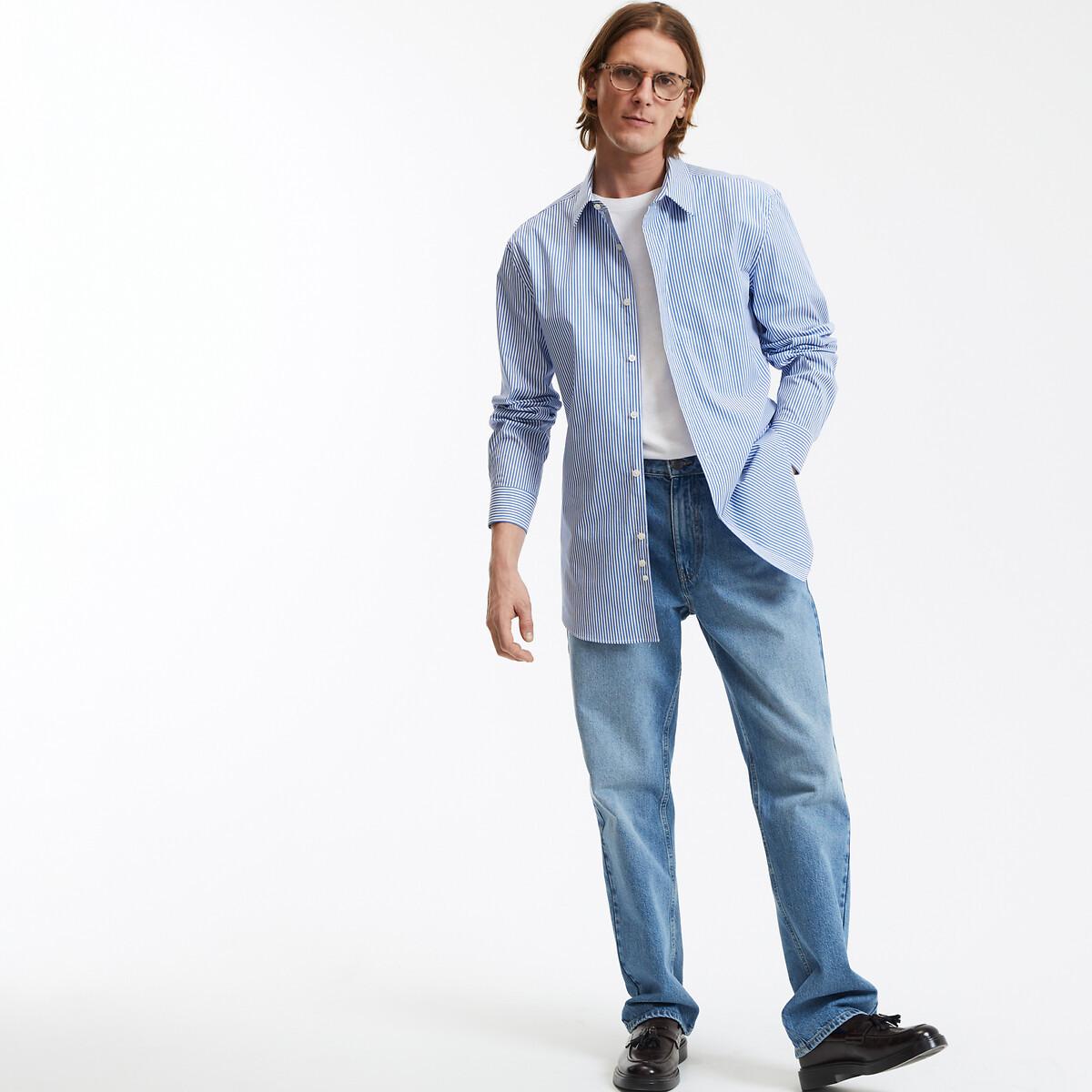 La Redoute Collections Camicia Slim Fit a Righe  