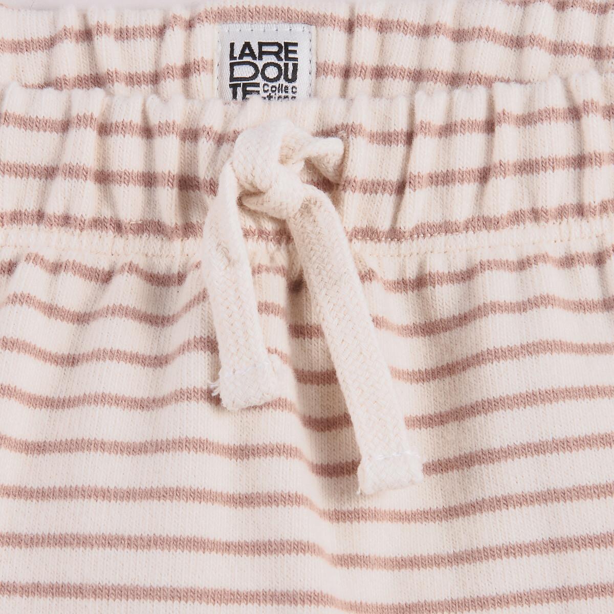 La Redoute Collections  2er-Pack Pluderhosen 