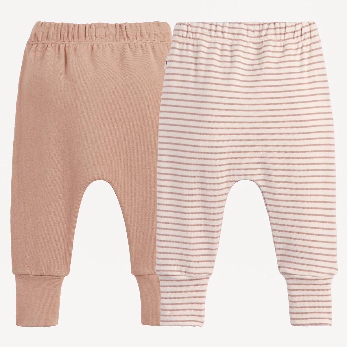 La Redoute Collections  2er-Pack Pluderhosen 