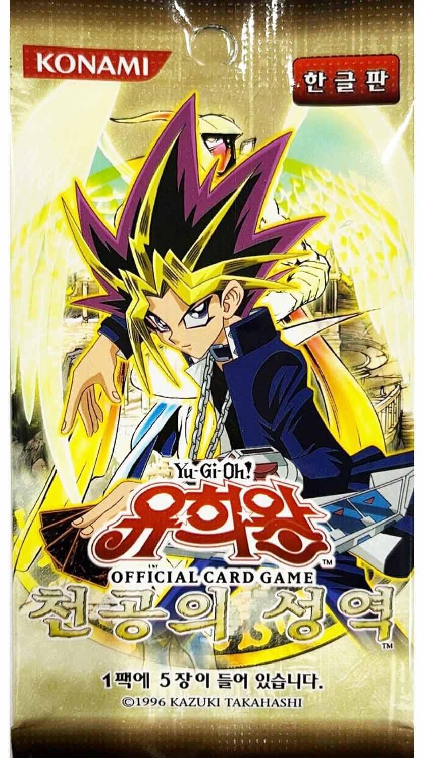 Yu-Gi-Oh!  Ancient Sanctuary Booster  - KR 