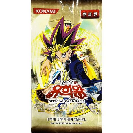 Yu-Gi-Oh!  Ancient Sanctuary Booster  - KR 