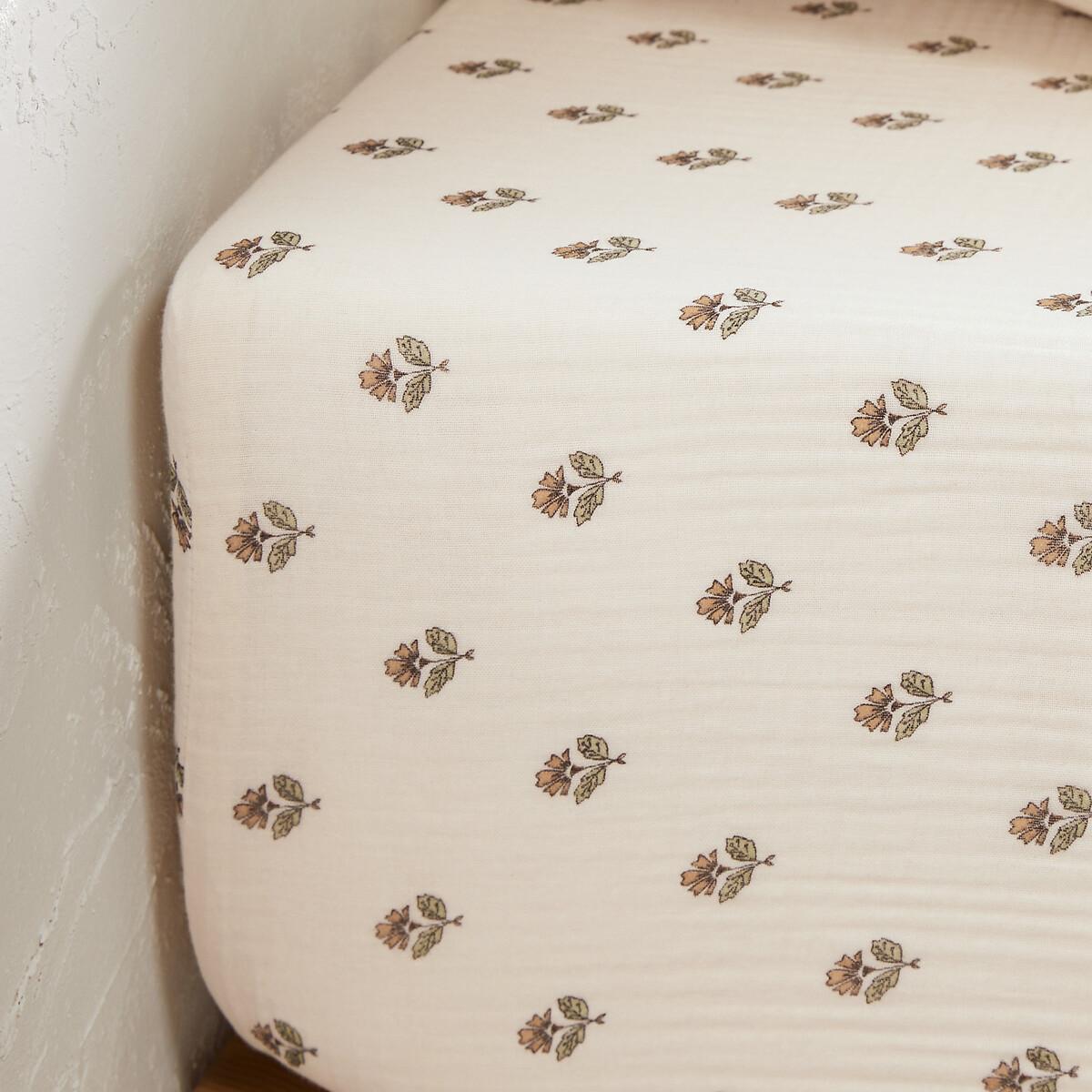 La Redoute Intérieurs Emeline Fixleintuch  