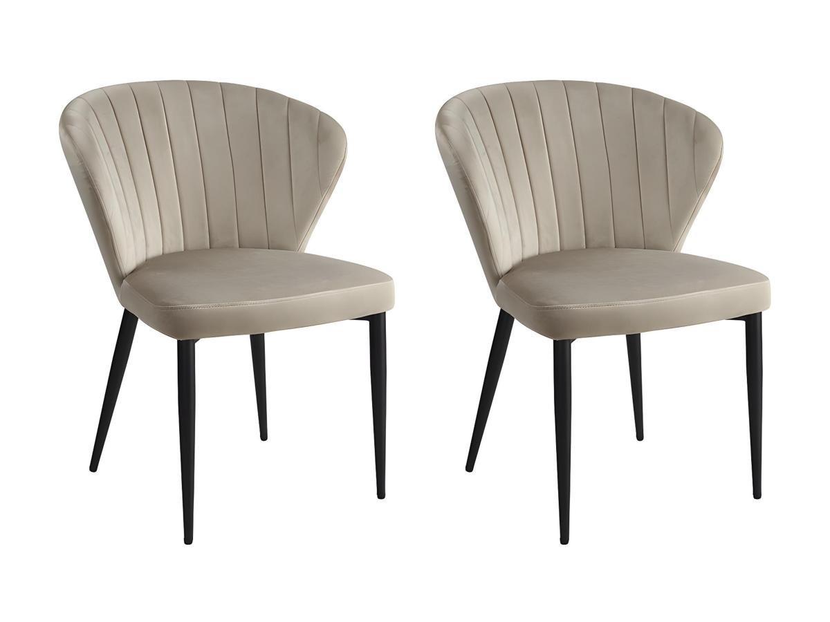 Vente-unique Lot de 2 chaises CRUSTI Velours Métal  