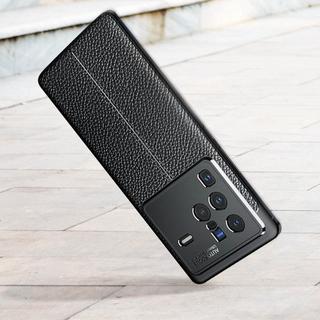 Avizar  Coque Vivo X80 Pro Souple Effet Cuir 