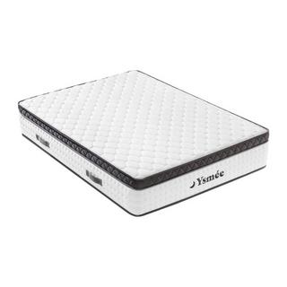 Ysmée Matelas 180 x 200 cm ressorts ensachés et surmatelas intégré ép.34cm - COSMOPOLITAIN II de YSMÉE  