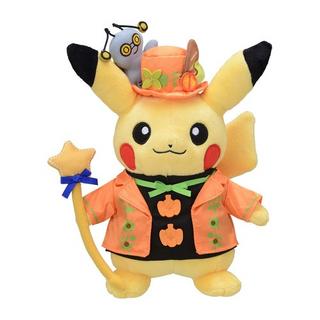 Pokémon  Gruseliges Halloween Pikachu aus Paldea 