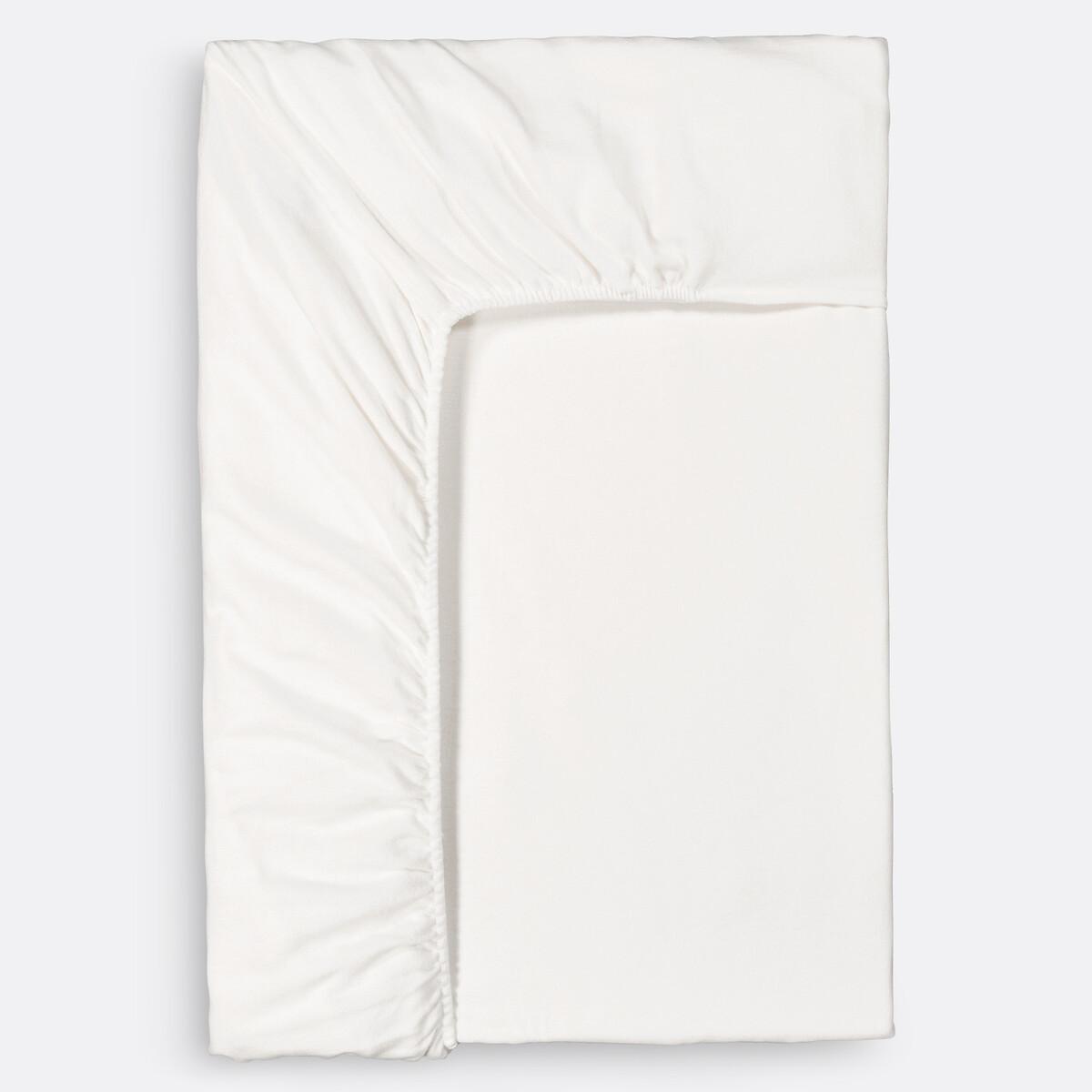 La Redoute Intérieurs Protège matelas  