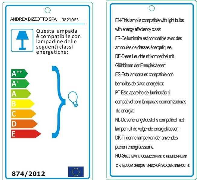 mutoni Lampada da tavolo Altezza foglia 49  