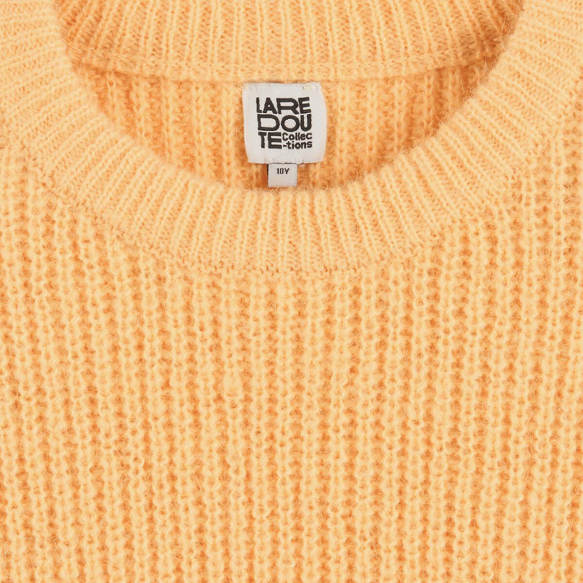 La Redoute Collections  Pull col rond en maille 