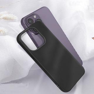 Avizar  Cover iPhone 14 Pro Silicone Nera 