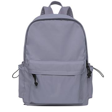 Sac à dos scolaire adolescent, sac d'école, cartable avec compartiment pour ordinateur portable
