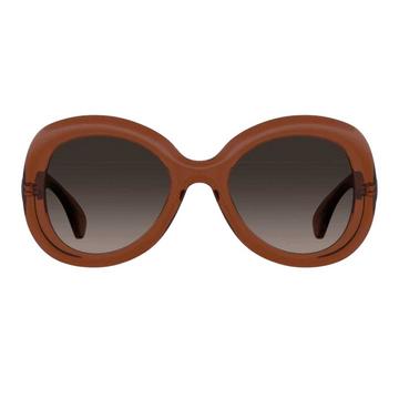 Runder RahmenSonnenbrille