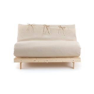 La Redoute Intérieurs  Überzug für Futons 