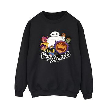 Big Hero 6 Sweatshirt