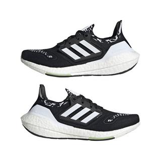 adidas  chaussures de running ultraboost 22 