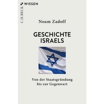 Geschichte Israels