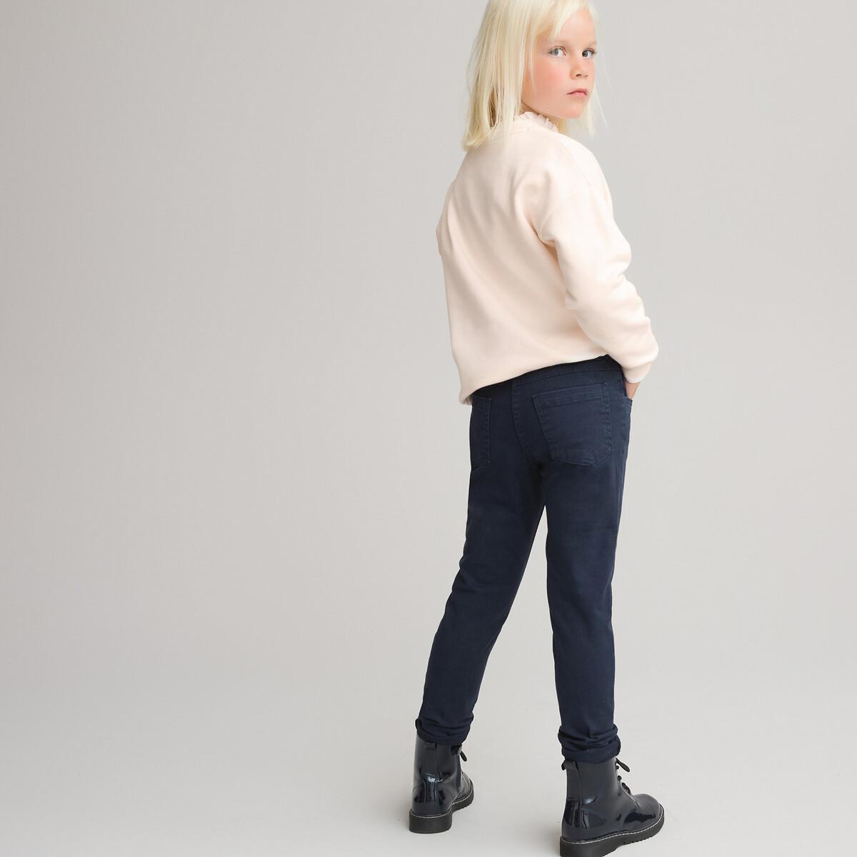 La Redoute Collections  Five-Pocket-Hose mit Stickerei 