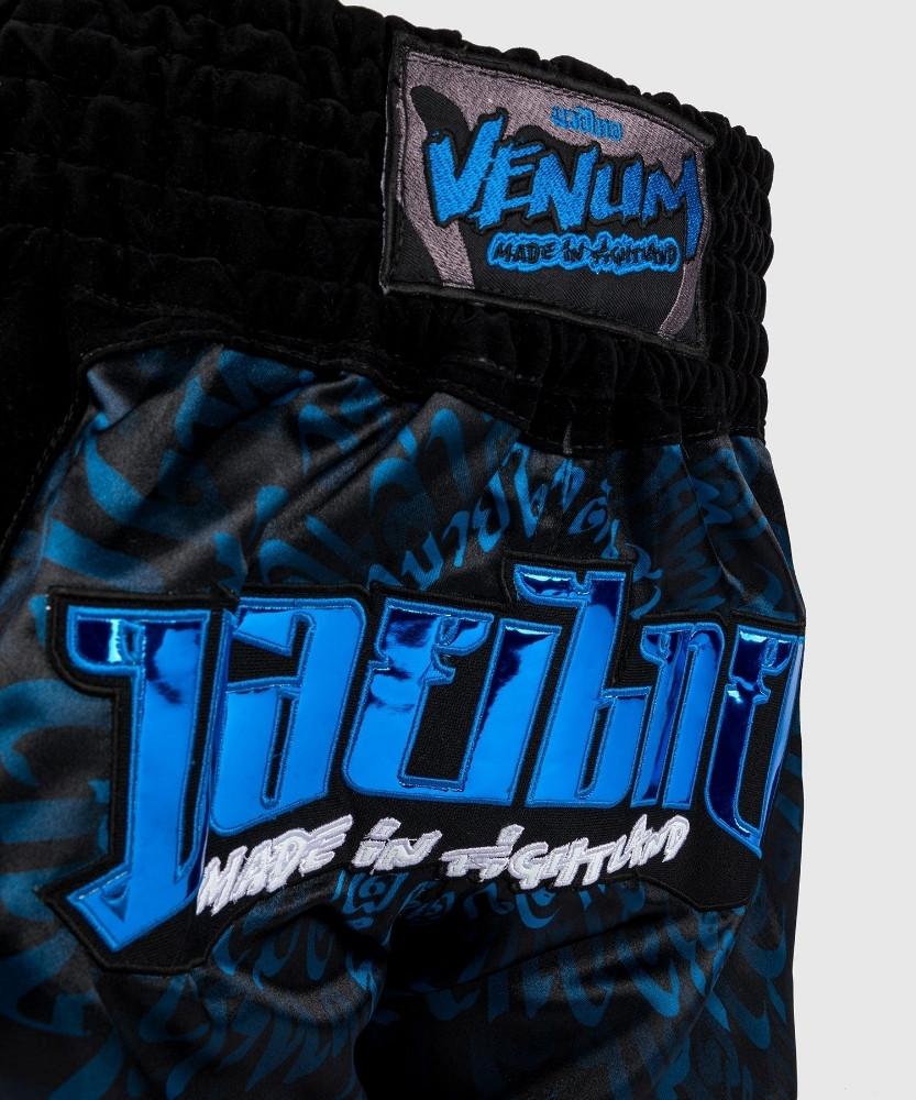 VENUM  Short de Muay Thai Venum Attack 