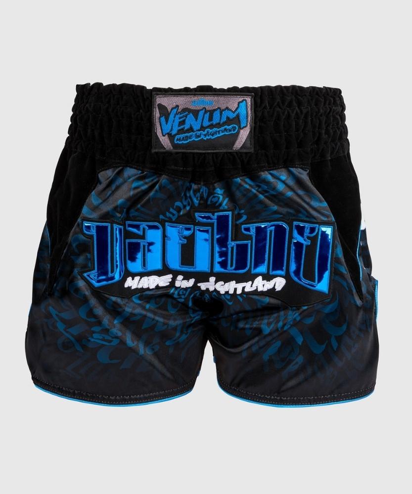 VENUM  Short de Muay Thai Venum Attack 