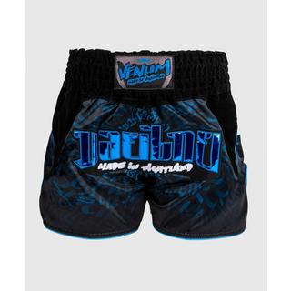 VENUM  Short de Muay Thai Venum Attack 