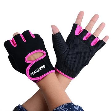 Gants d'entraînement | Conçu pour une circulation d'air maximale - Rose