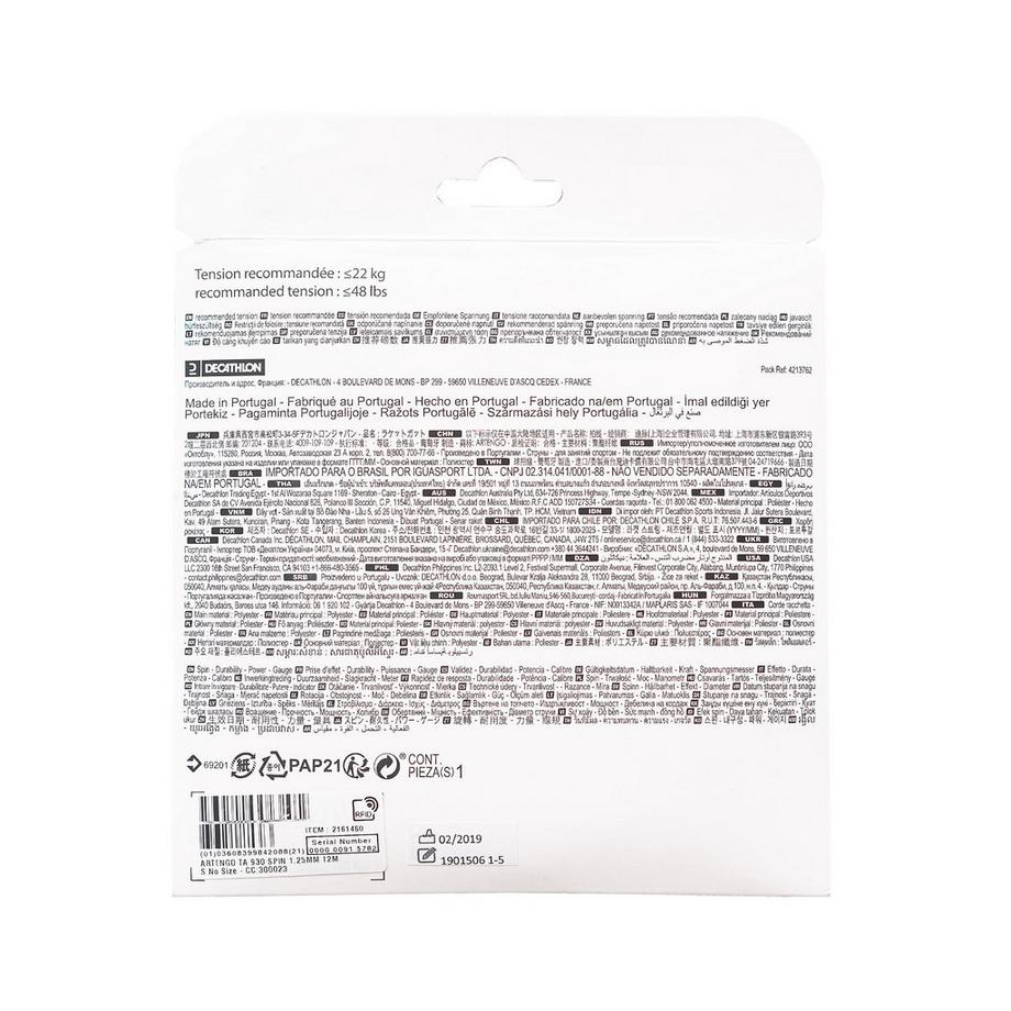 ARTENGO  Tennissaite Monofaser fuenfeckig TA 930 Spin 1.25 mm 