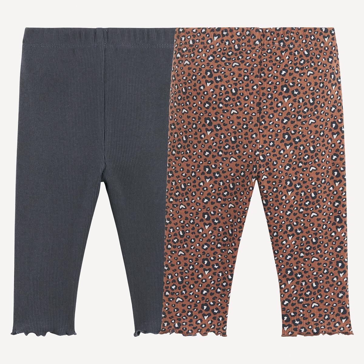 La Redoute Collections  2er-Pack Leggings aus Rippmaterial 