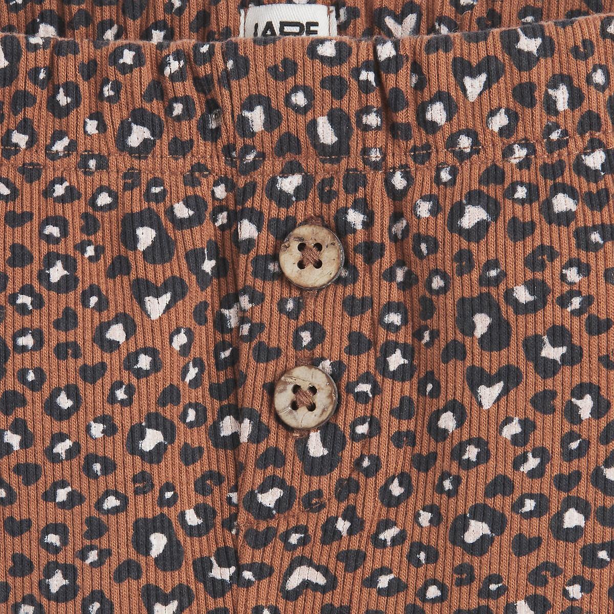 La Redoute Collections  2er-Pack Leggings aus Rippmaterial 