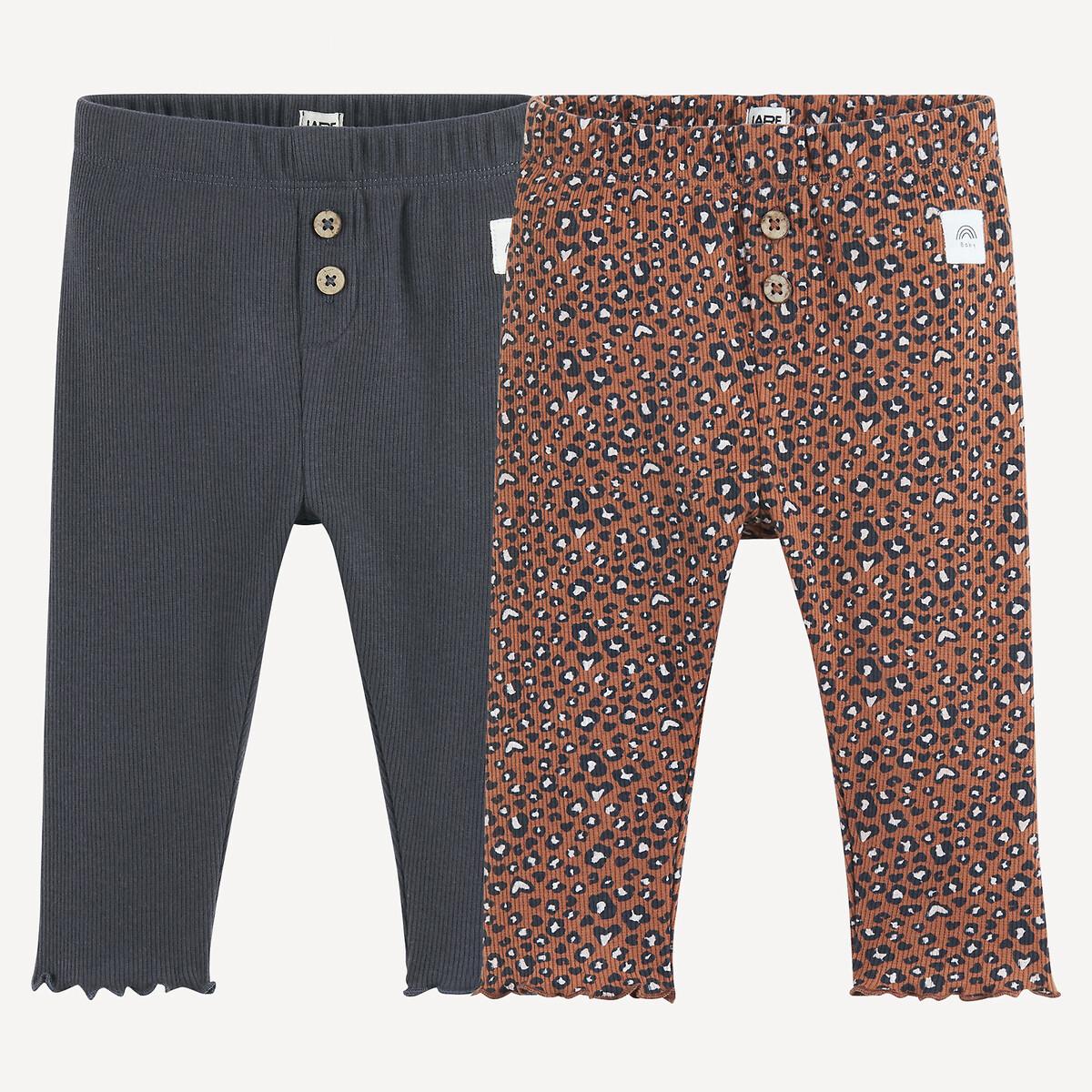 La Redoute Collections  2er-Pack Leggings aus Rippmaterial 