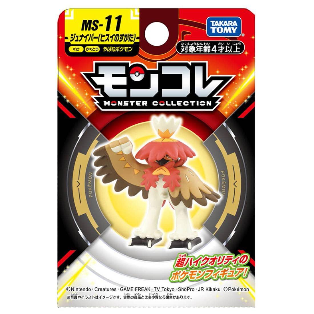 Takara Tomy  Static Figure - Moncollé - Pokemon - MS-11 - Hisuian Decidueye 