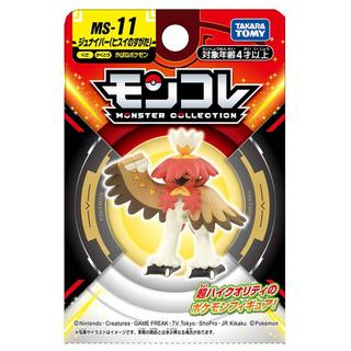 Takara Tomy  Statische Figur - Moncollé - Pokemon - MS-11 - Hisui-Silvarro 