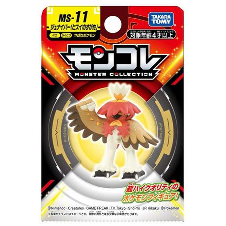 Takara Tomy  Static Figure - Moncollé - Pokemon - MS-11 - Hisuian Decidueye 