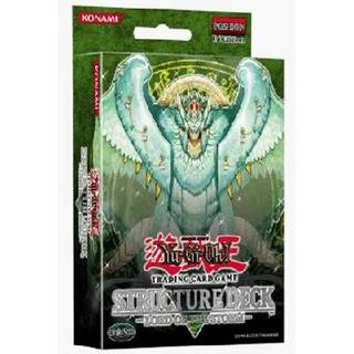 Yu-Gi-Oh!  Structure Deck: Lord of the Storm 
