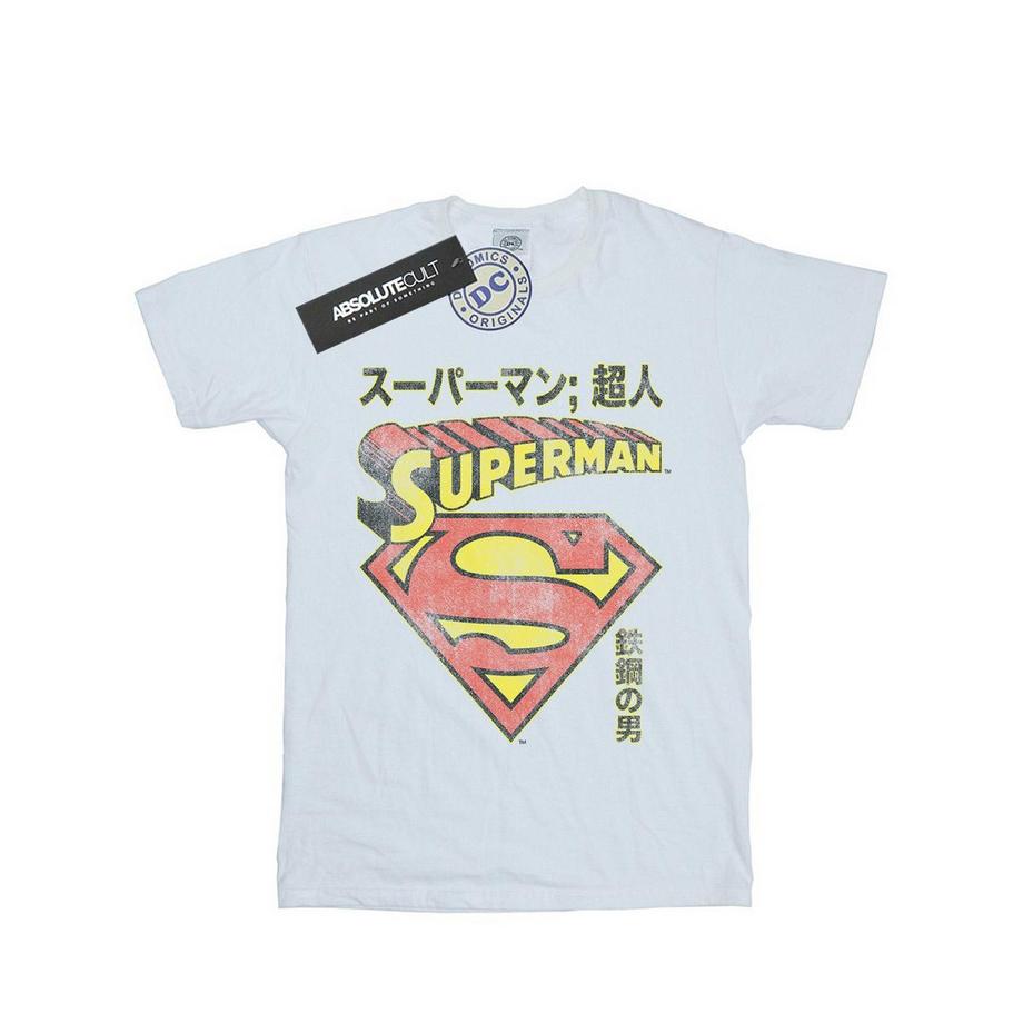 DC COMICS Superman Japanese Logo T-Shirt  
