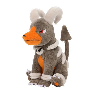 Houndoom Sitting Cuties Plush