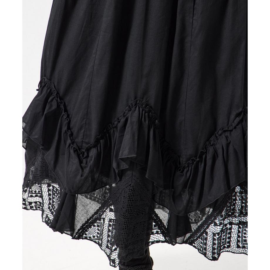 Joe Browns Maxirock Gesmokter Bund Spitzen-Godets Cutabout-Design  