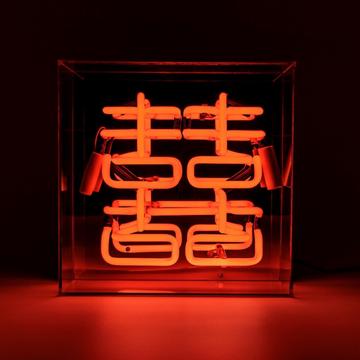Quadratische Acryl-Box Neon - Double Happiness