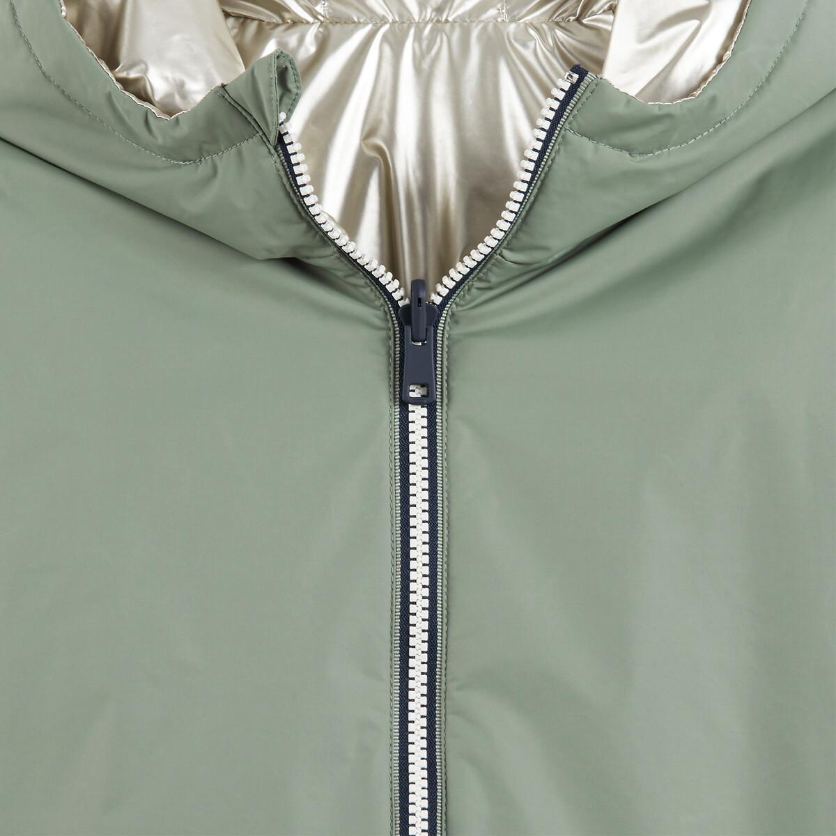 La Redoute Collections Giacca a vento con cappuccio reversibile  