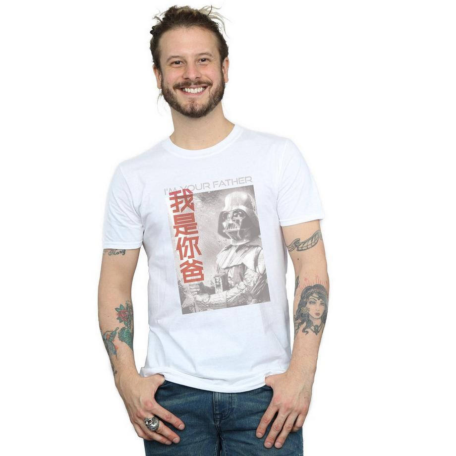 STAR WARS I Am Your Father Chinese T-Shirt  