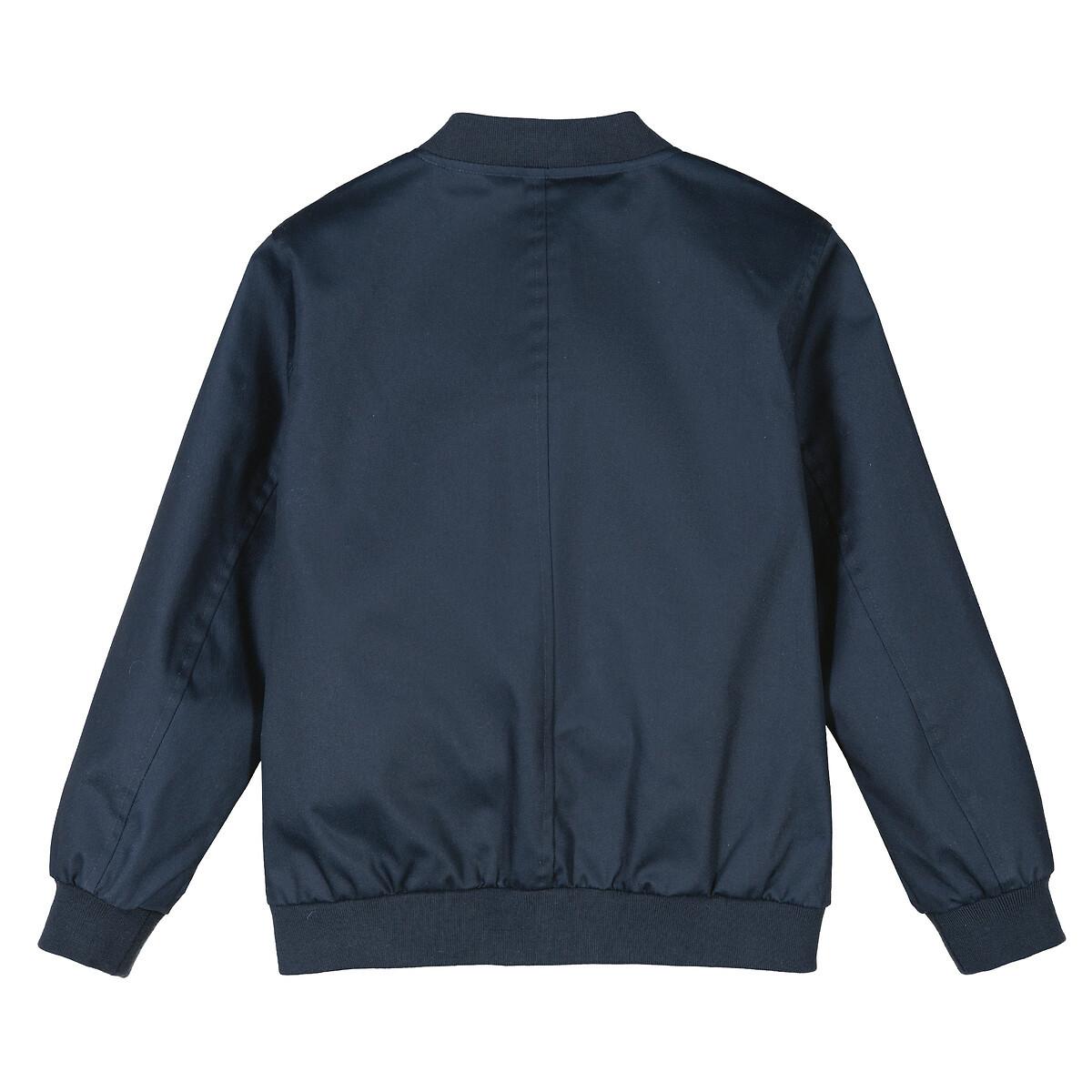 La Redoute Collections  Blouson im Bomberstil 