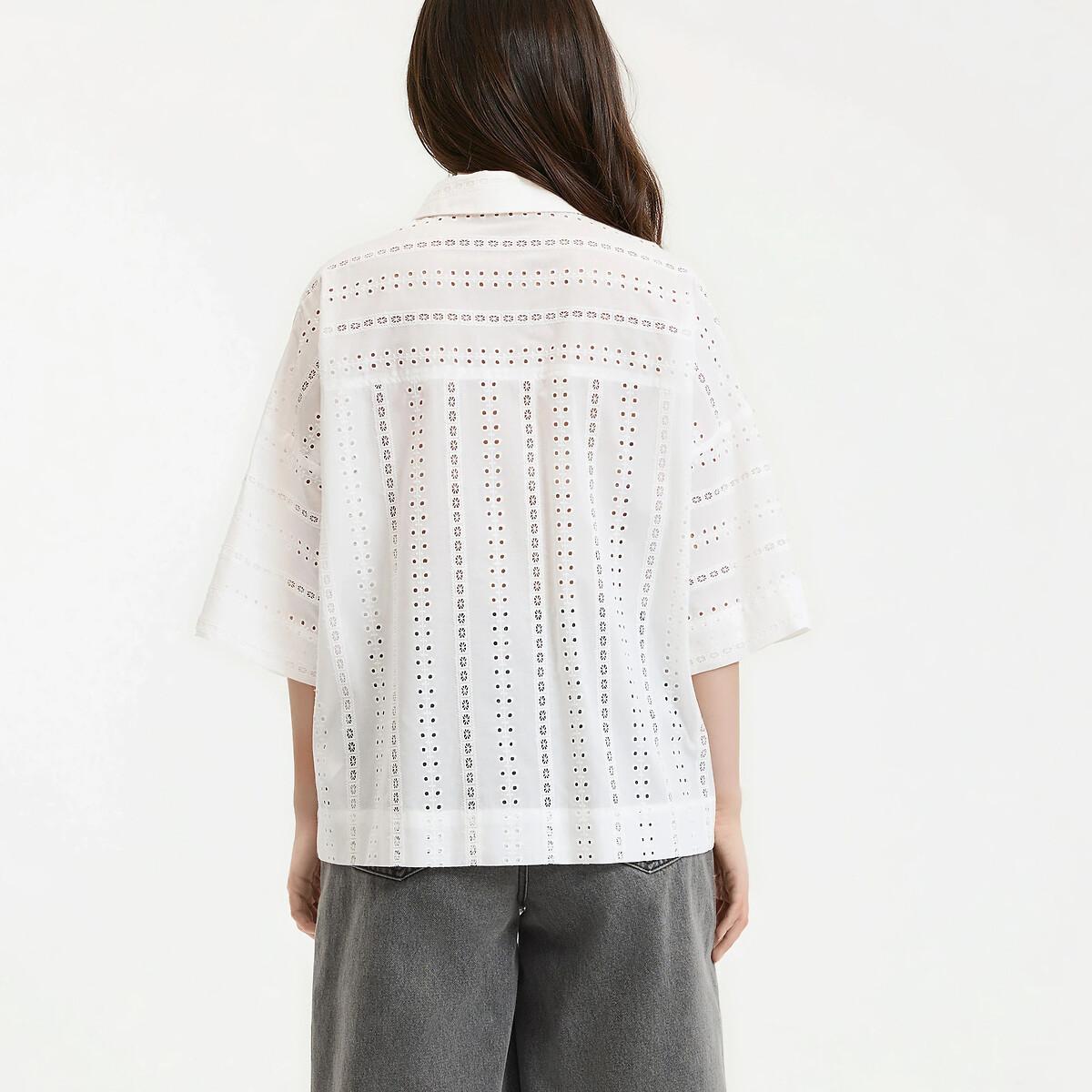 La Redoute Collections Weites Hemd aus englischer Stickerei  